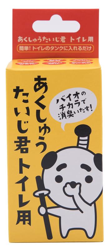Rakuten - クロスリンク・アソシエイツ あくしゅうたいじ君 日本製
