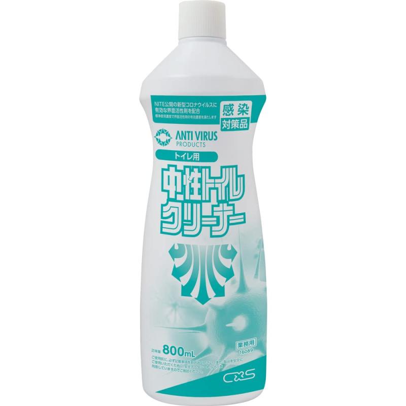 乐天商城 - シーバイエス 中性トイレクリーナー 800ml