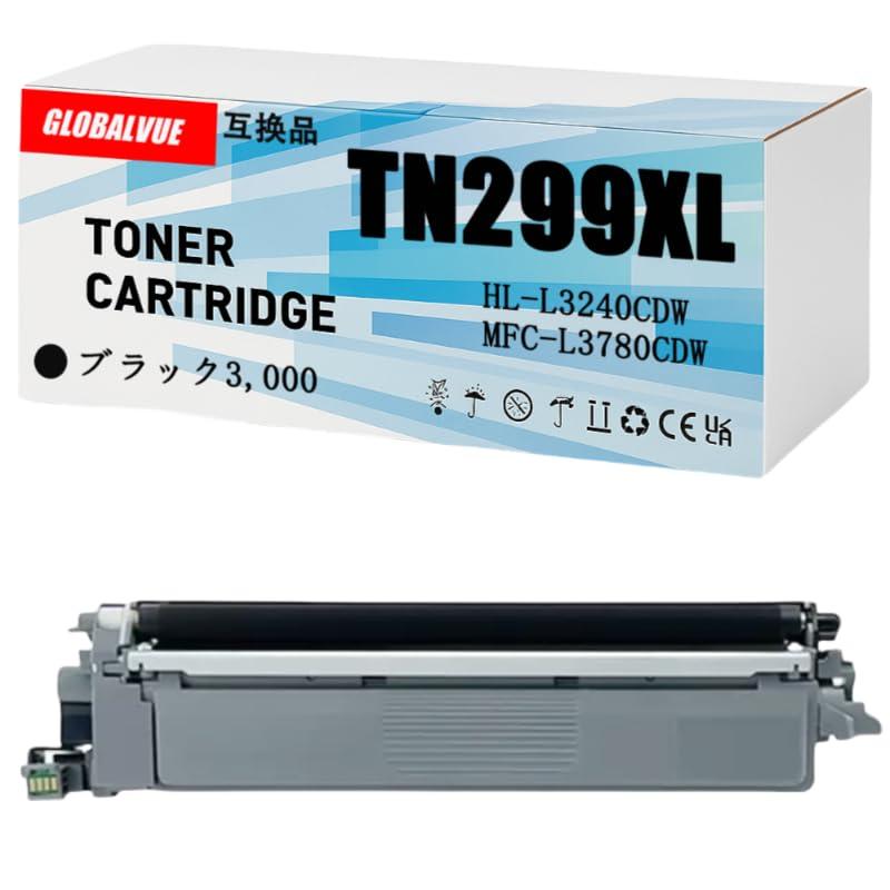 乐天商城 - TN299XL BK 互換トナーカートリッジ 大容量 残量表示対応 ICチップ搭載 高精細トナーパウダー ISO9001認証
