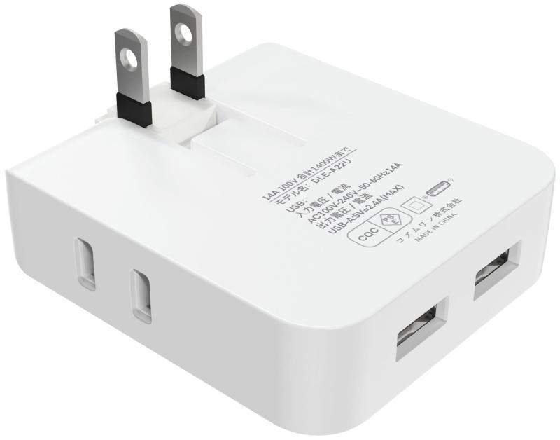 コーナータップ 平型タップ 電源タップ mini充電タップ スマホ充電器 たこ足 コンパクト コンセント 小型OAタップ 会議 AC2口 USB2ポート USB-A 1400W 小型 超薄型 多用途 軽量 PSE認定 2.4A 白 電源 4