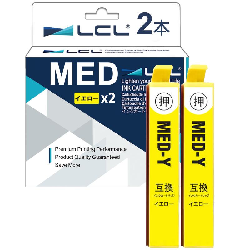 Rakuten - 用 互換インクカートリッジ MED-2PK