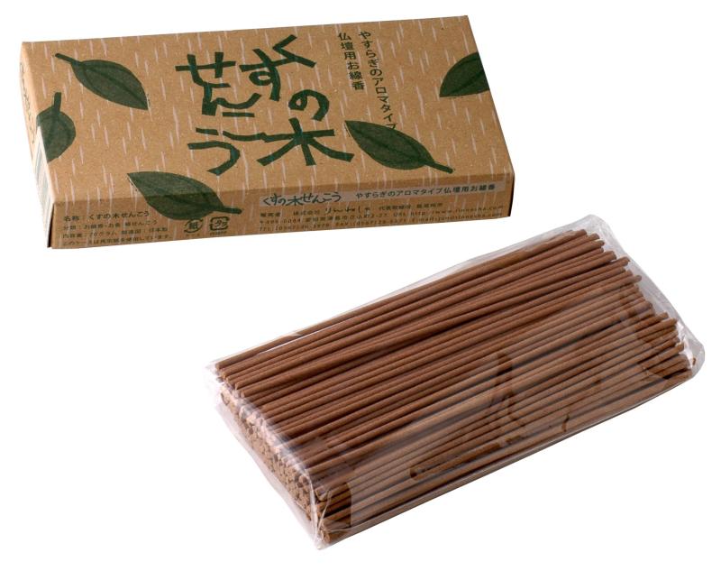 Rakuten - りんねしゃ くすの木せんこう 160mm×80mm×20mm