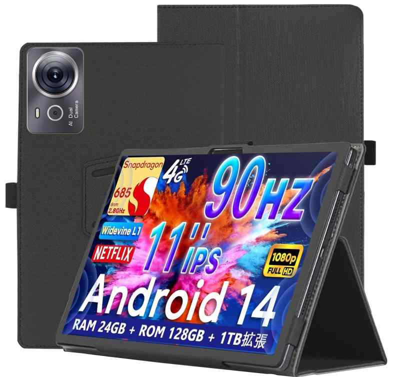 ~15 inches - For BMAX I11vidpad S80 ケース 保護ケースBMAX I11S ケース スタンド機能 角度調整 高級PU レザー 擦り傷防止 磁気吸着 全面保護型 保護ケース Avidpad S80 タブレットケース