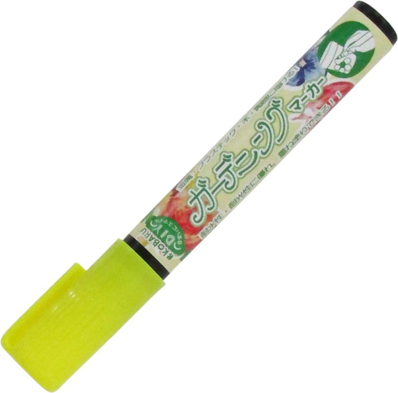 乐天商城 - エポックケミカル(Epoch Chemical) 重ね書きOK水に濡れても落ちにくい ガーデニングマーカー (園芸用ラベルペン)蛍光イエロー 386-0250