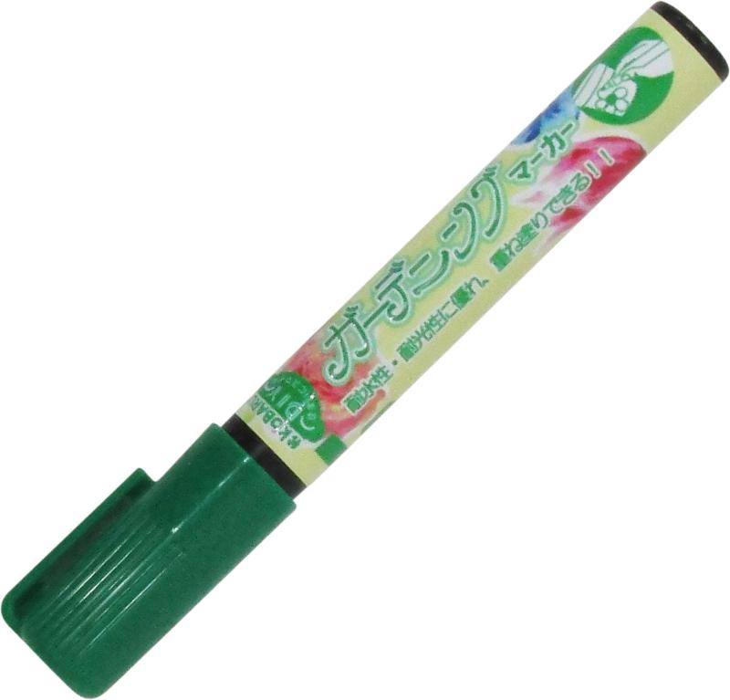 Rakuten - エポックケミカル(Epoch Chemical) 重ね書きOK水に濡れても落ちにくい ガーデニングマーカー (園芸用ラベルペン) 緑 379-0250