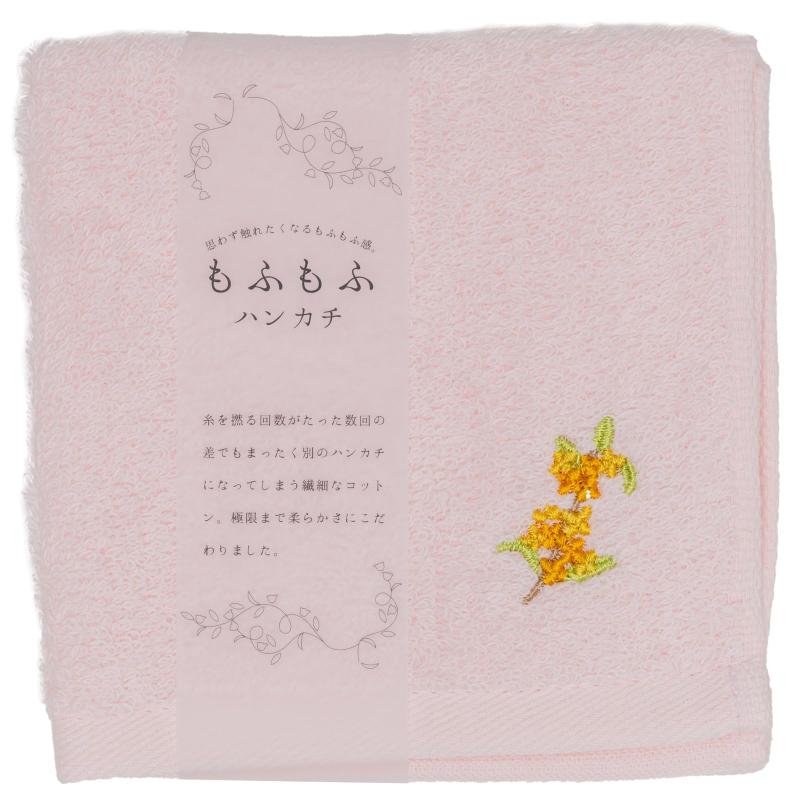 コージカンパニー ハンカチ レディース 25×25cm もふもふハンカチ 金木犀 ピンク 刺繍 184688 lino-select-10046745 LINO select楽天市場店 パッケージ画像