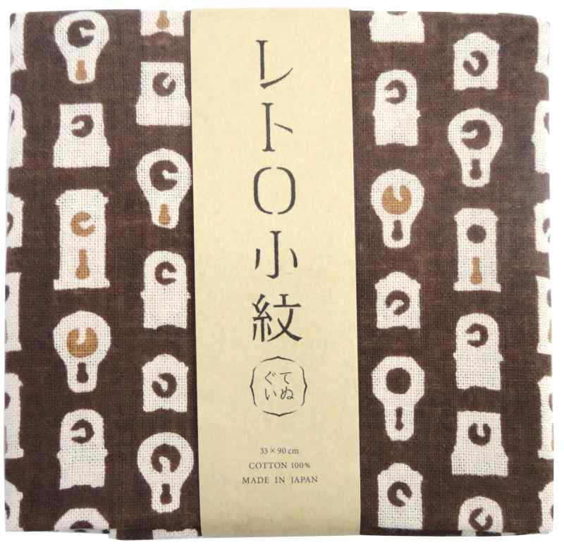 kenema moto-Towel 宮本 手拭い 『レトロ小紋てぬぐい』 チクタク時計 3222 33×90cmサイズ:約33×90cm本体重量:0.04kg本体:綿原産国:日本この商品は染色の特性上、摩擦により色落ちすることがありますので、特に濡れた場合の淡色・白色の着衣への色移りには十分ご注意ください。また塩素系漂白剤は使用しでください。