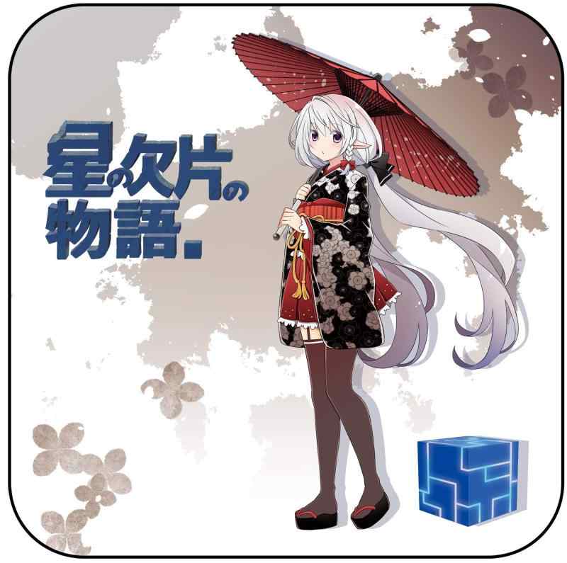 Rakuten - 自転車創業 グッズ 星の欠片の物語。 ミニタオル
