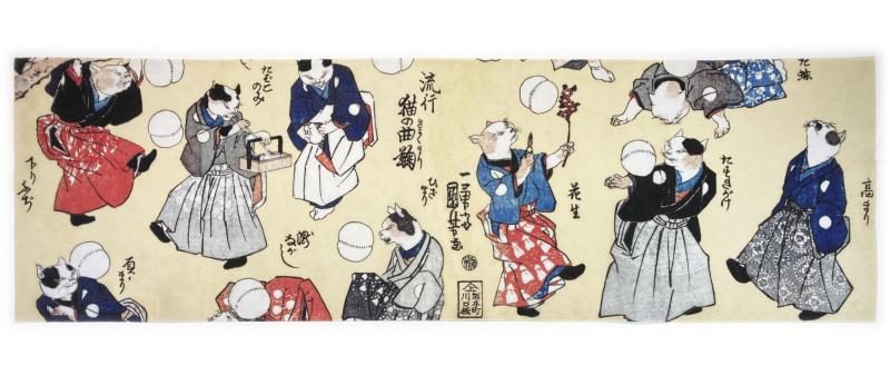 Rakuten - 古今東西 浮世絵 手ぬぐい 歌川国芳 流行り猫の曲鞠