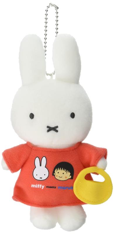  maruko meets miffy マスコットキーチェーン 601332