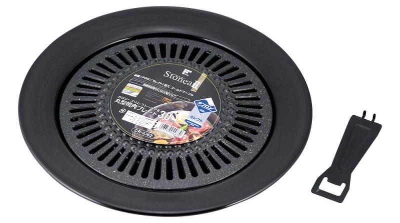 和平フレイズ 焼肉プレート カロリースリム・ストーニアII 30cm 丸型 テフロンセレクト加工 CR-3362 lino-select-10048504 LINO select楽天市場店 パッケージ画像