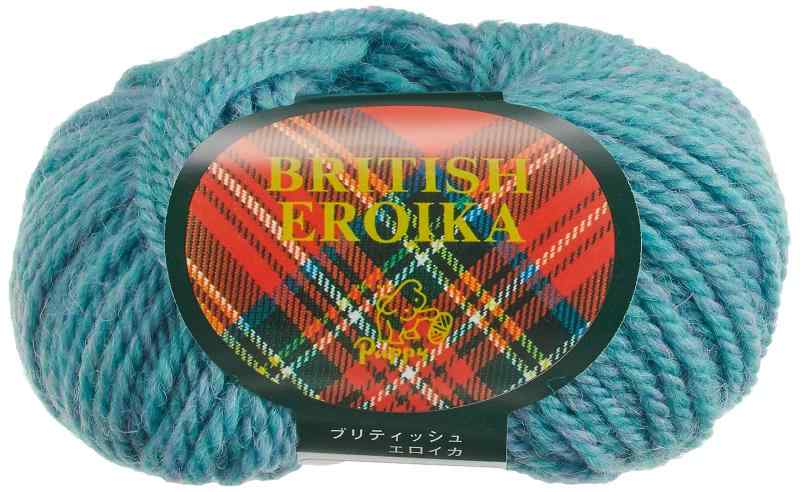 Woolen Yarns - パピー ブリティッシュエロイカ 毛糸 極太 col.207 水色 系 50g 約83m 10000032