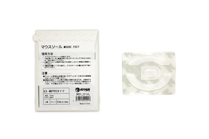 EsportsTiger マウスソール ICE M42用 1set国内正規取扱品
