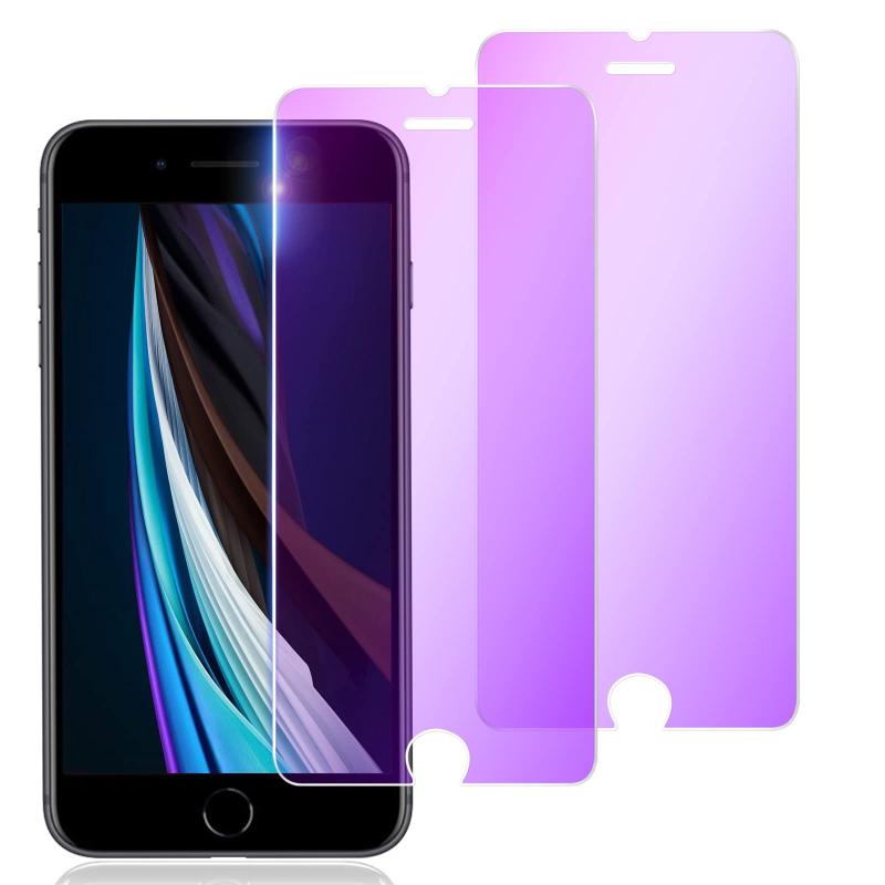 対応 iPhonese2ガラスフィルム 第2 世代 ブルーライトカット 対応 iPhone SE2 フィルム 液晶保護 対応 iphonese2 保護フィルム 対応 iphone SE 2020 強化ガラス フィルム 貼り付け簡単/発売後開発版