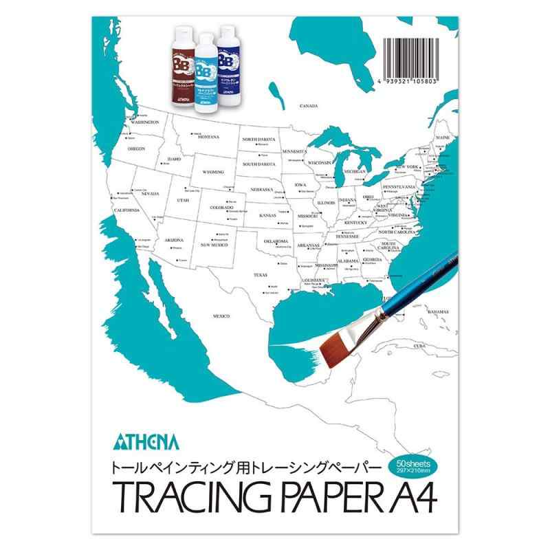 Tracing Paper - アシーナ トレーシングペーパーパッド A4 11000148