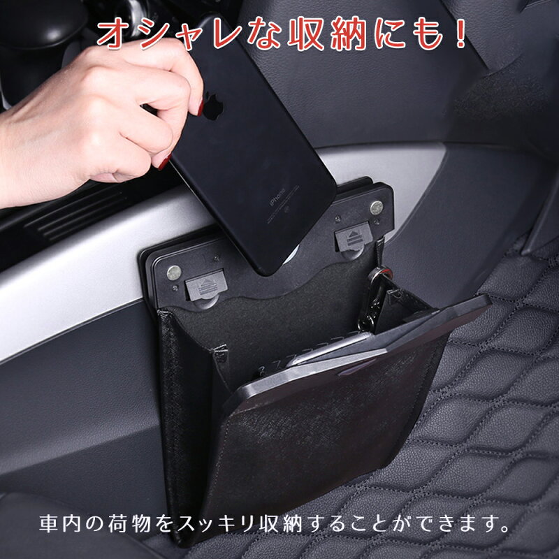 楽天市場 楽天1位 車 ゴミ箱 車載 大容量 Ledライト付き 収納 折りたたみ シンプル スリム おしゃれ 車内 シートバック 折り畳み ごみ箱 磁石 マグネット ケース 送料無料 セレクトショップ リノフリ 楽天市場 楽天1位 車 ゴミ箱 車載 大容量 Ledライト付き 収納 折りたたみ シンプル スリム おしゃれ 車内 シートバック 折り畳み ごみ箱 磁石 マグネット ケース 送料無料 セレクトショップ リノフリ