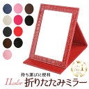 【期間限定MAX20%OFFクーポン】【楽天