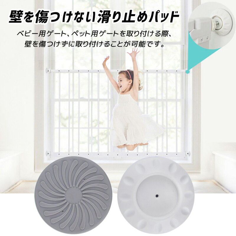 強力突っ張りポール 特大 170 280cm 170 280cm 洗濯用品 100均セリアのつっぱり棒壁面ガード商品情報と対応サイズ 100円ショップ