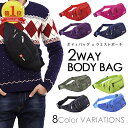 【3連休MAX20%OFFクーポン】【楽天1位