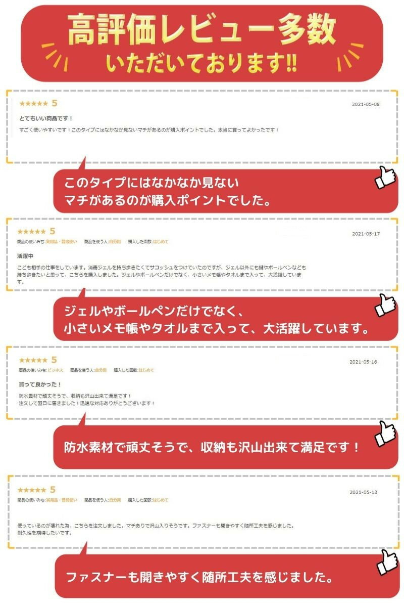 【楽天1位】ナースポーチ ウエストポーチ エプロンポーチ エプロンバッグ ウエストバッグ ナースバッグ オーガナイザー 作業用 仕事用 レディース メンズ 防水 看護師 介護士 販売員 ナースグッズ 道具入れ ボディバッグ ベルトポーチ