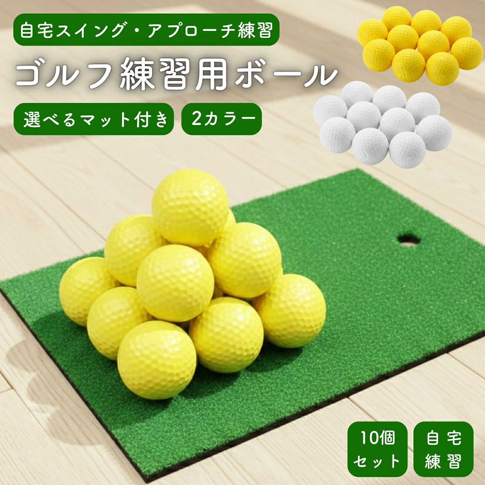 ����������ܡ��� ���ץ��������� ���� ����� ���� �ܡ��� ���ݥ� ���쥿�� �ޥå��դ�