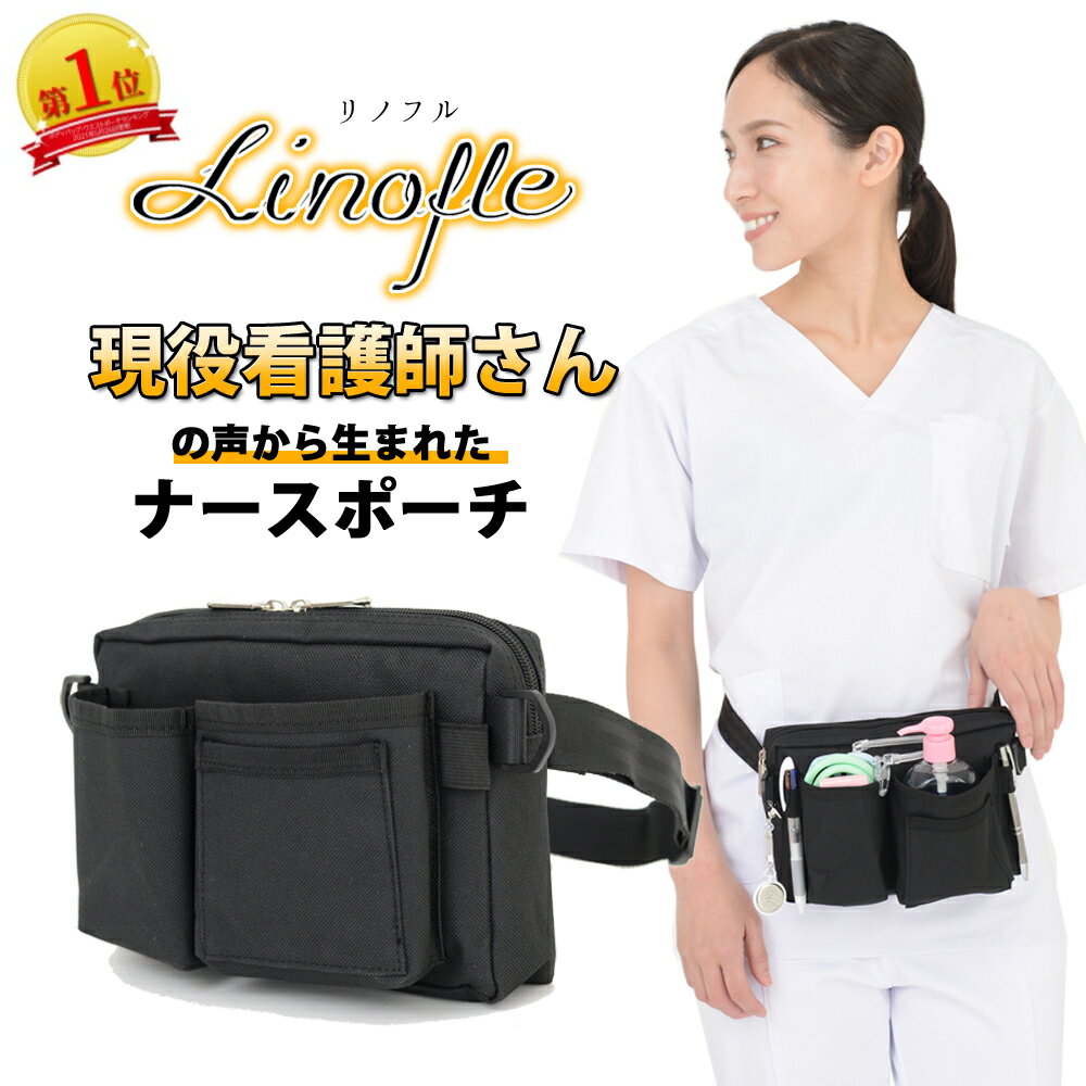 【全品20%OFFクーポン配布中】【楽天