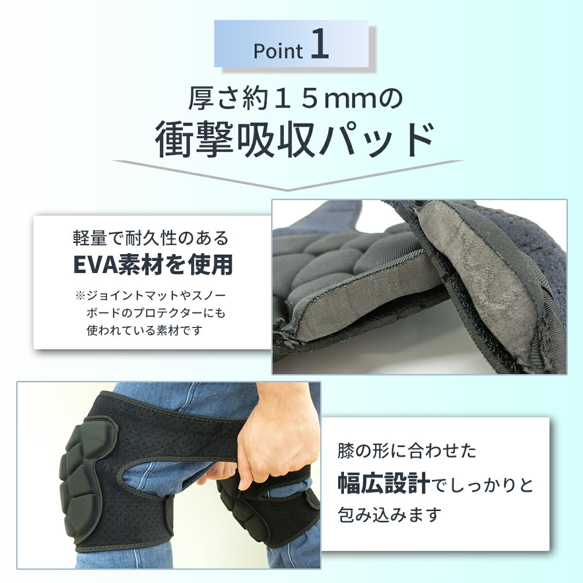 楽天市場】【楽天1位】膝パッド 膝当て 男女兼用 左右セット 作業用 農作業 室内作業 DIY ガーデニング 膝パット ニーパッド サポーター プロテクター 子供 大人 立ち仕事 家事 メンズ レディース 黒 ブラック 膝あて ひざパッド ひざパット : COREMO+ 楽天市場】【楽天1位】膝パッド 膝当て 男女兼用 左右セット 作業用 農作業 室内作業 DIY ガーデニング 膝パット ニーパッド サポーター プロテクター 子供 大人 立ち仕事 家事 メンズ レディース 黒 ブラック 膝あて ひざパッド ひざパット : COREMO+