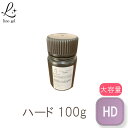【スーパーdeal 10%ポイントバック 15日(日)9:59まで】ハードジェル ハードトップジェル ハードトップコート ジェルネイル 国産 化粧品登録 100g UV LED対応 ぷっくり 硬め プロ イクステンションジェル 業務用 ガラスのような艶 大容量 ボトル