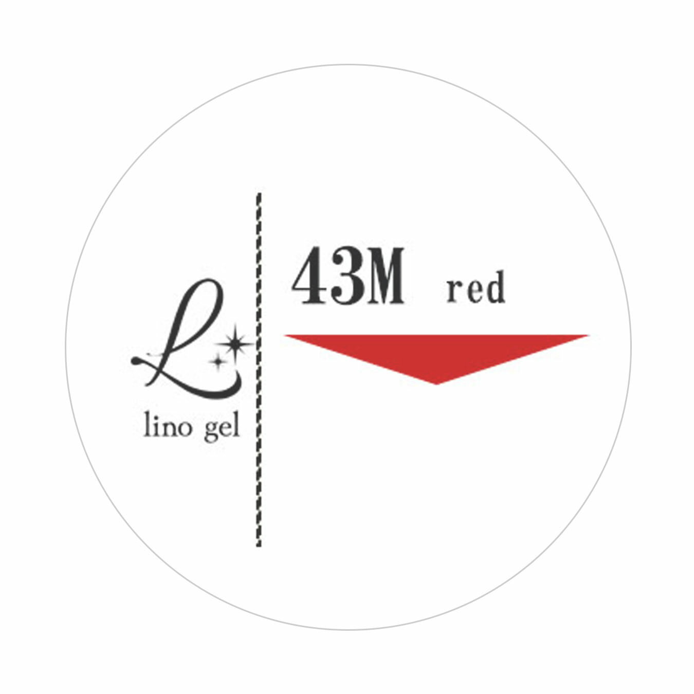 LinoGel リノジェル カラージェル 5g LED/UVライト対応 43M レッド 赤 red プロフェショナル ジェルネイル カラー ネイル ジェルネイルカラー ネイルアート 2