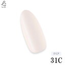 【スーパーdeal 20%ポイントバック 21日(木) 09:59迄】ジェルネイル カラージェル 31C クリアピンク 薄めピンク 透明感 シアーカラー フレンチネイル・自爪風ネイルに 国産 化粧品登録済 5g LED/UV対応 単品