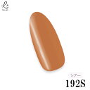 【スーパーdeal 20%ポイントバック 11日(月) 09:59迄】ジェルネイル カラージェル 192S キャロットオレンジ carrot orange シアーオレンジ 国産 5g 化粧品登録 LED UVライト対応 単品