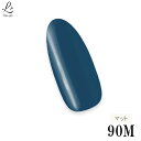 【スーパーdeal 20%ポイントバック 11日(月) 09:59迄】ジェルネイル カラージェル 青 コバルトブルー 90M 化粧品登録 国産 LED/UV対応 プロ用 5g ネイル ブルー 単品 夏ネイル ネイルアート