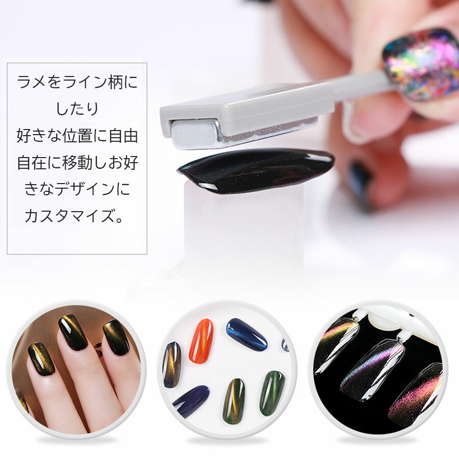 �ޥ��ͥåȥͥ����� �ͥ���ġ��� �ޥ��ͥå� ���� ξü2WAY������ �ޥ��ͥåȥ����� �ͥ��륢���� ����եͥ��� ������ͥ���� linogelplus