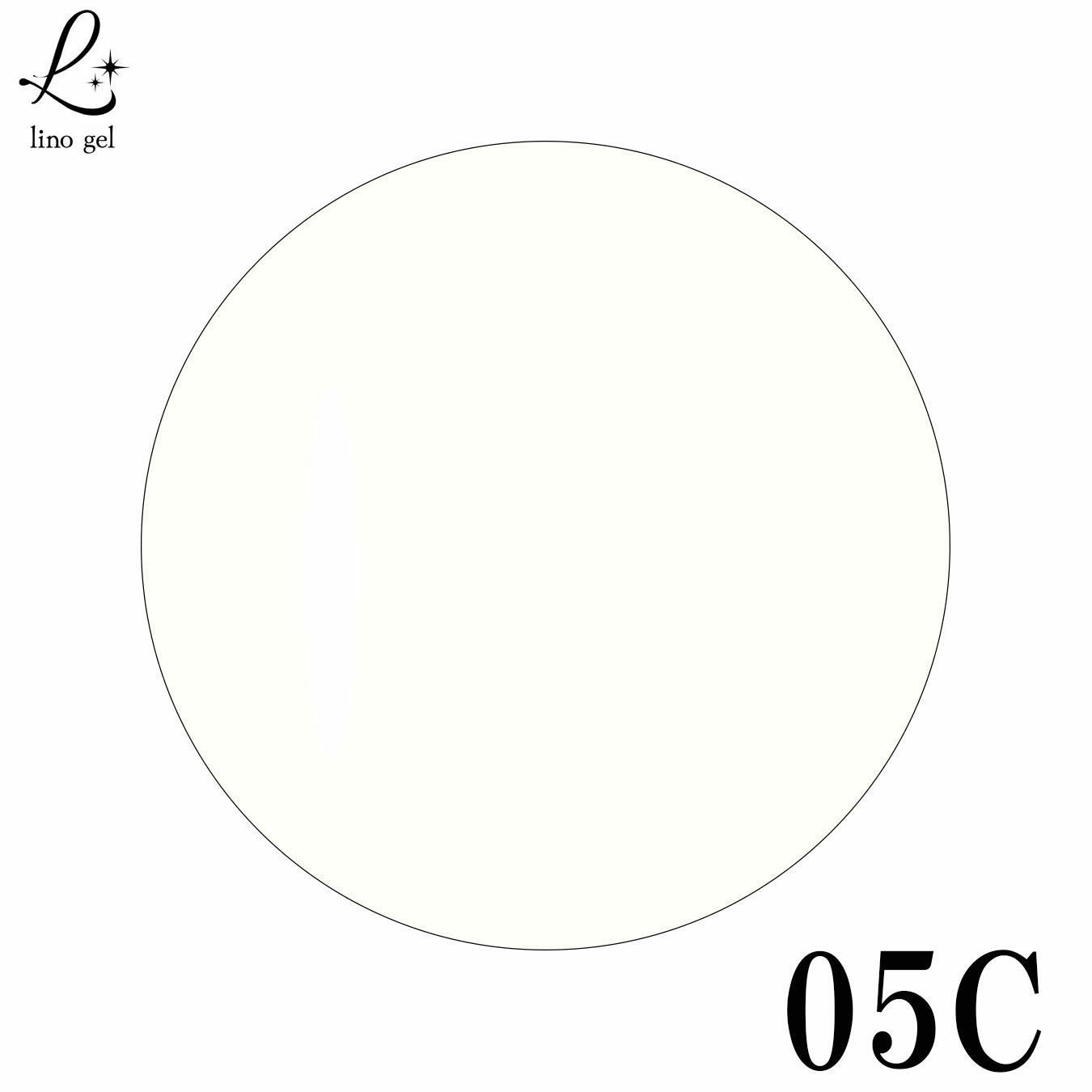 LinoGel リノジェル カラージェル 5g LED/UVライト対応 05C ambar-c white アンバーシーホワイト