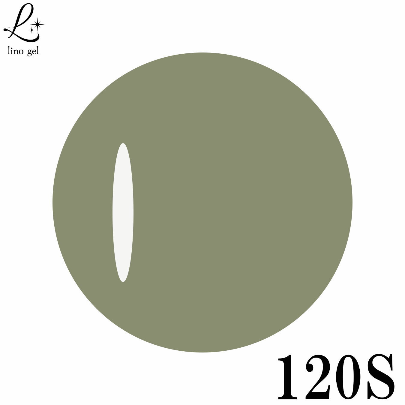 LinoGel リノジェル カラージェル 5g LED/UVライト対応 120S リキューチャ likyucha プロフェショナル ジェルネイル カラー ネイル ジェルネイルカラー ネイルアート くすみがかった緑色 利休色 りきゅういろ 緑色