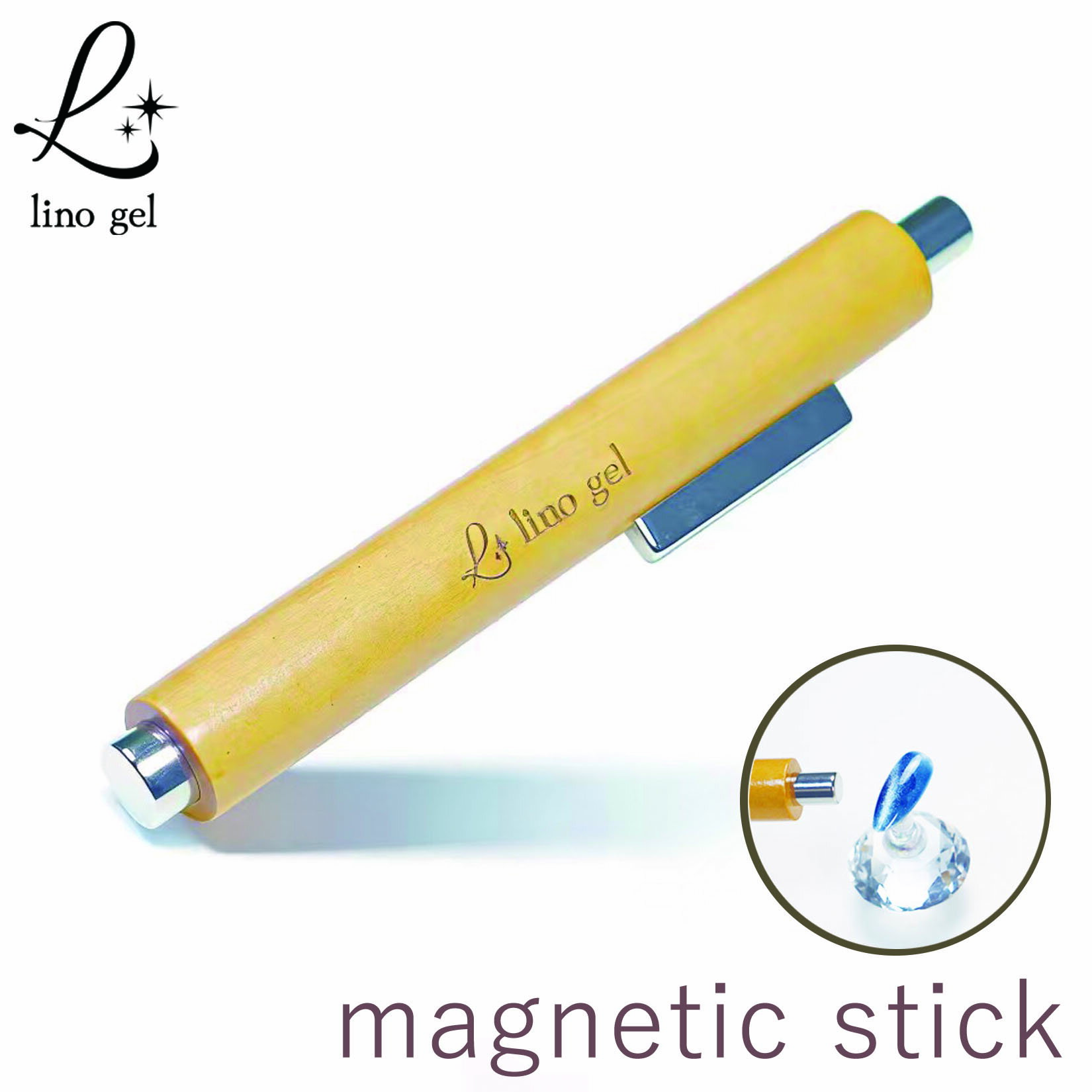 マグネットネイル用 ネイルツール �