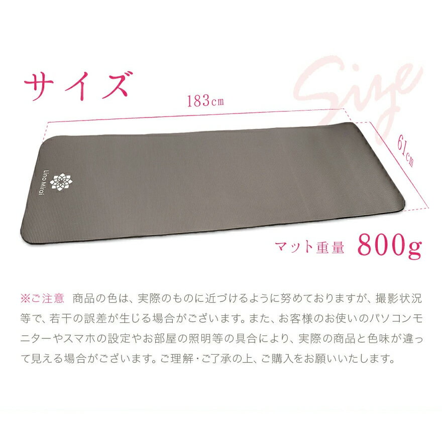 【新年限定福袋!】ヨガグッズセットヨガマット10mmコンパクトフォームローラーエクササイズバンドバランスボール55cmフィットネスエクササイズトレーニング筋トレ