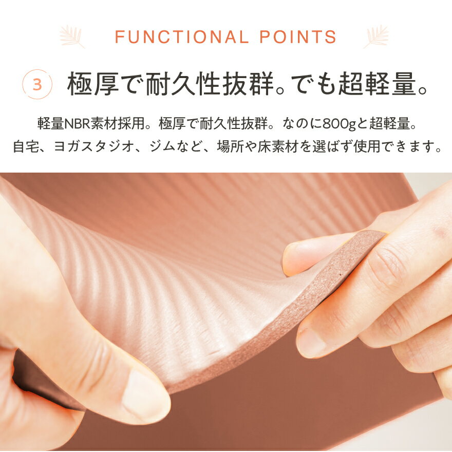 Lino Mirai リノミライ ヨガ ストレッチ セット グリップ性 クッション性 耐久性 2種類の凸凹 変形しにくい 高耐久性 軽量 厚手 幅広 saya ヨガマット 10mm フォームローラー さやピラ 抗菌 収納ケース エクササイズマット トレーニングマット ヨガポール 筋膜リリース ... Lino Mirai リノミライ ヨガ ストレッチ セット グリップ性 クッション性 耐久性 2種類の凸凹 変形しにくい 高耐久性 軽量 厚手 幅広 saya ヨガマット 10mm フォームローラー さやピラ 抗菌 収納ケース エクササイズマット トレーニングマット ヨガポール 筋膜リリース ...
