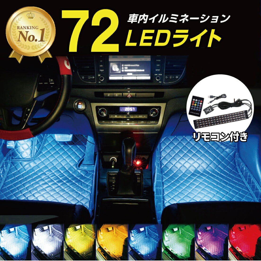 【完全防水】LEDテープライト 12v 4m エポキシ防水 シリコンチューブ仕様 SMD5050 防水加工 ホワイト 船舶 照明 led 白 LEDテープ シングル 船舶 12v車 イルミネーション 作業灯 照明 ledライト 工事 選挙カー