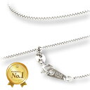 【楽天1位】高評価★4.7 ベネチアンチェーン フリースライド式 選べる 2色 長さ 45 / 50cm 幅 0.65 / 0.8mm プラチナ ロジウム コー...