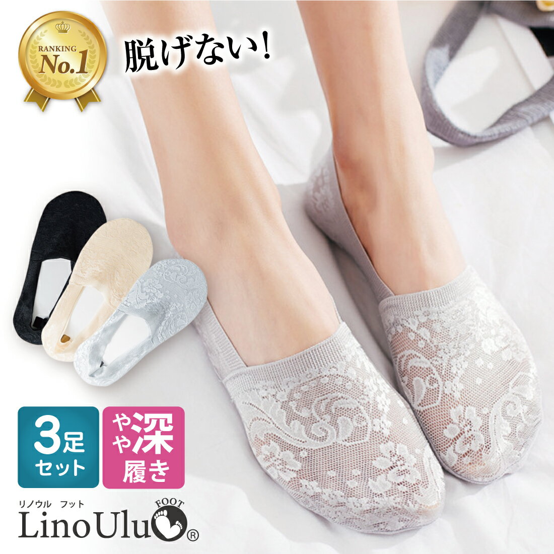 ★スーパーセール限定★【楽天1位