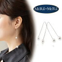 ロングチェーンピアス ダブルパール 揺れる レディース チェーンピアス ロングピアス 揺れるピアス シンプル 大人可愛い 上品 入学式 卒業式 仕事 デート 結...