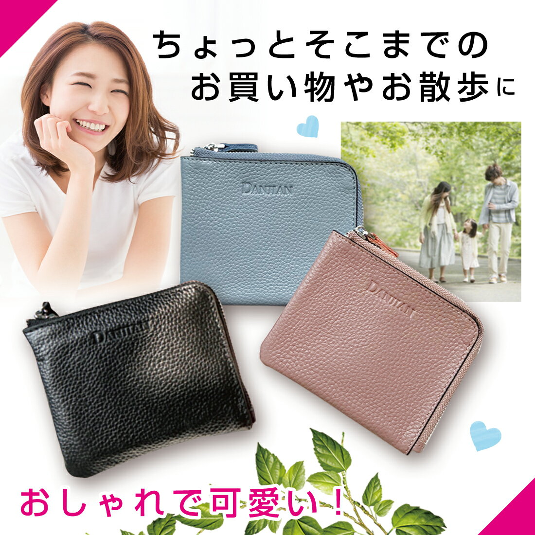 ★スーパーセール限定★【楽天1位】ミニ財布 本革財布 L字ファスナー 薄い財布 小銭入れ コインケース 軽量 サイフ コンパクト 柔らかい 小銭入れ ポーチ 男女兼用 出しやすい 仕切り ポケット ギフト プレゼント 本革 牛革 大人 きれいめ プチプラ くすみカラー リノウル