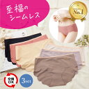 【楽天1位】 [3枚セット]ショーツ シ