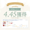 【楽天1位】高評価★4.5 [3枚セット]マタニティ ショーツ 可愛い 下着 リブ ハイウエストショーツ まとめ買い セット レディース パンツ 無地 女性 深め 深履き フィット感 産前 産後 大きいサイズ ストレッチ 綿 保温 冷え性対策 深ばき クロッチ 綿100％ リノウル 3