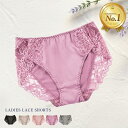 【楽天1位】高評価★4.8 [3枚セット]ショーツ レース 下着 パンツ シンプル レディース レースショーツ ナイロン ひびかない パンティー ランジェリー 上品 花柄レース ローライズ 締め付けない ポリエステル 普段使い パンティライン ドレス スーツ パンツスーツ リノウル