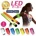 【楽天1位】高評価★4.4 ランニング 