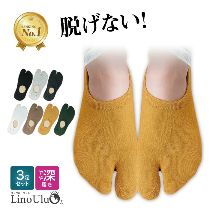 ★スーパーセール限定★【楽天1位