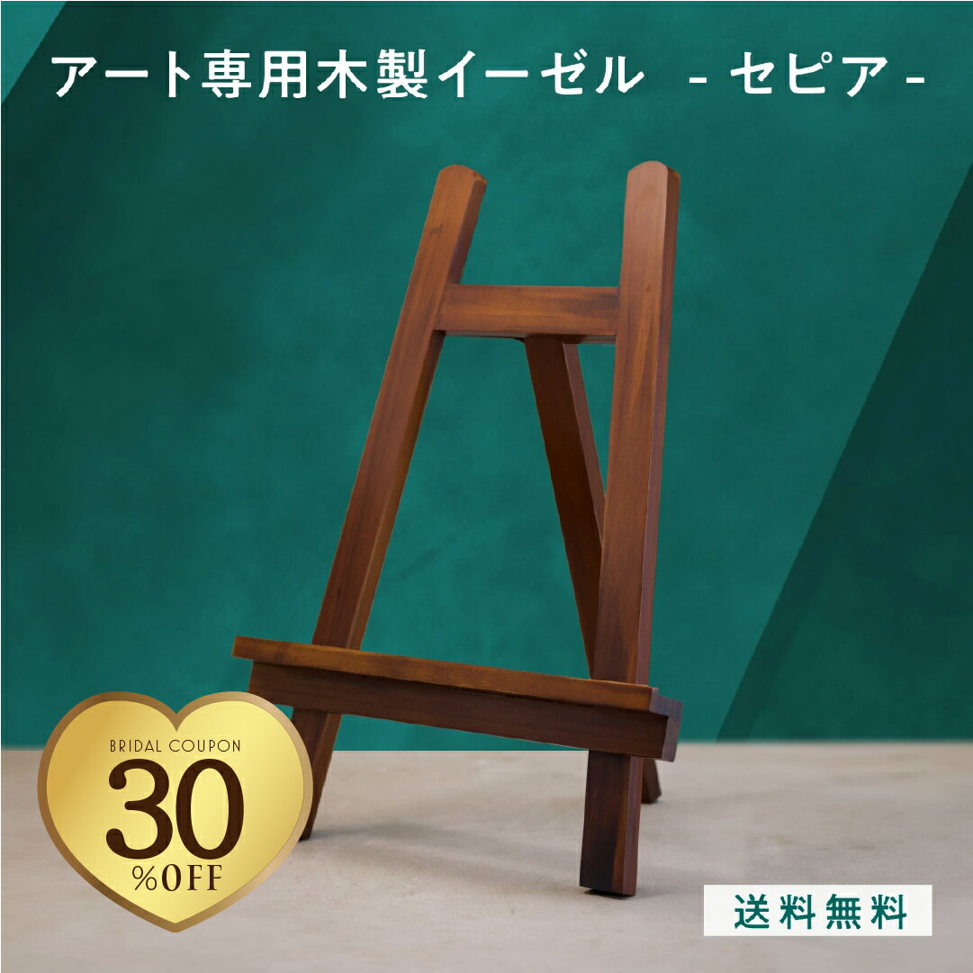 ��30��OFF�ۥ���������������������ʥ��ԥ��� F4��F6������ A3�������˺�Ŭ LINSL�� �֤������δ�ñ���� DIY ȴ���ΰ��괶 �� Ʊ�������ǥ���...