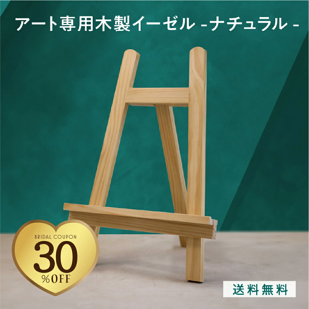 ��30��OFF�ۥ���������������������ʥʥ������ F4��F6������ A3�������˺�Ŭ LINSL�� �֤������δ�ñ���� DIY ȴ���ΰ��괶 �� Ʊ��������...